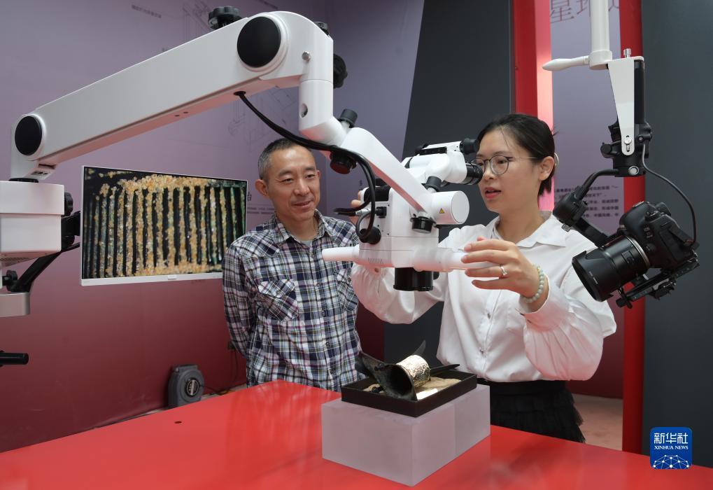 博乐游戏官方网站